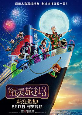 我装睡让他擦进去好爽视频